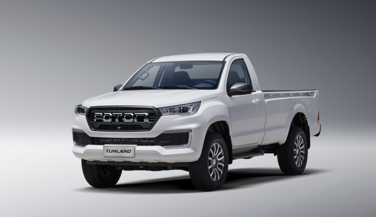 Tunlan G7-Singal row