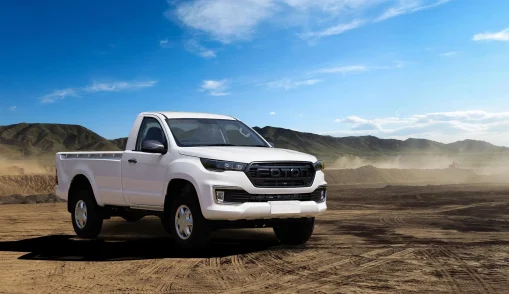 Petromin- Foton-Tunland-G7-Single-Cab-Hero (1)