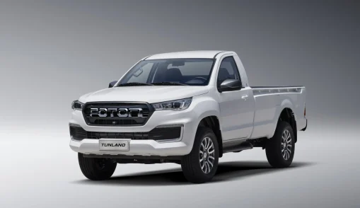 Tunland-G7-Single-Cab