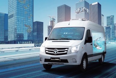 REFRIGERATED-VANS.jpg